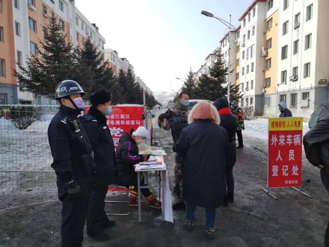 一张图看懂江源区昨日最新通报_江源区简介