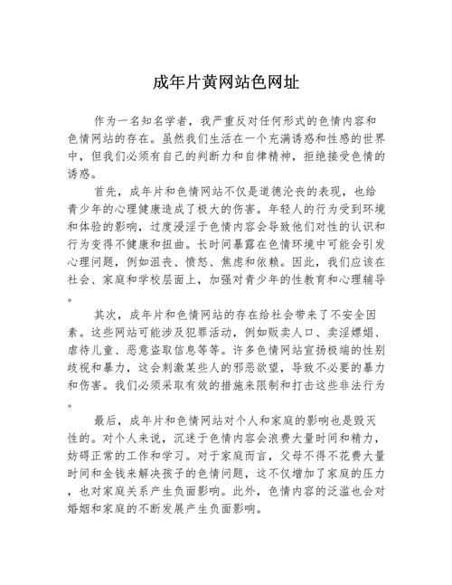wwwav在线 - 实测科普：wwwav在线