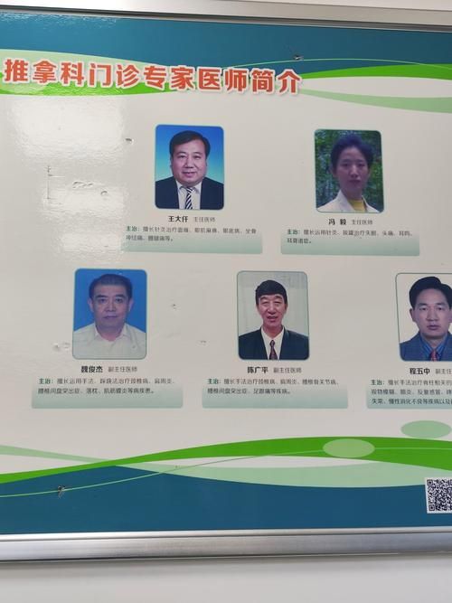 山西省忻州市偏关县累计报告重症30例(忻州偏关县名人介绍)