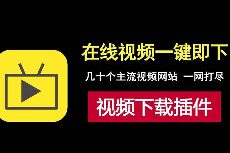 樱桃网站入口在线观看视频:樱桃网站入口在线观看视频玩家必备神器V.32.64.47.29