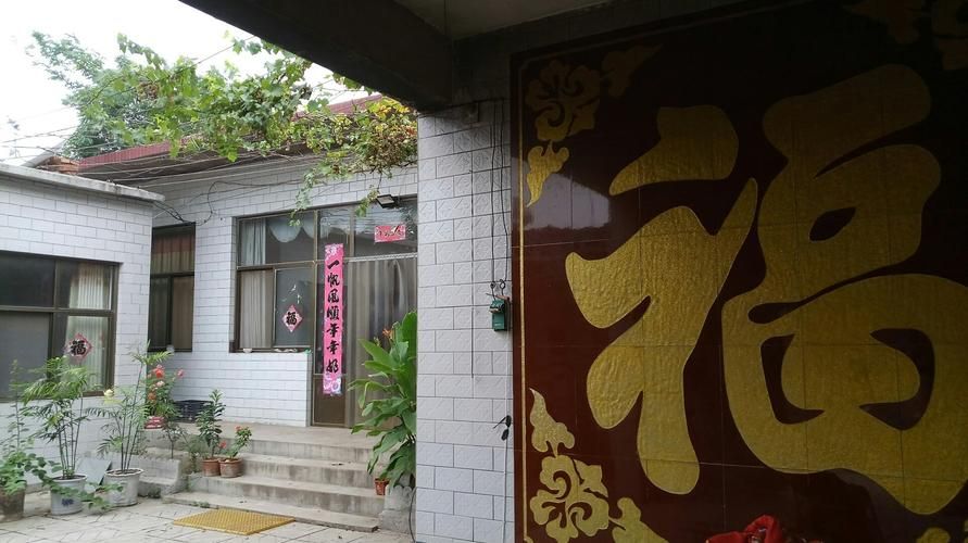 预计今冬河北石家庄赞皇县二次疫情爆发/石家庄市赞皇县什么时候解封