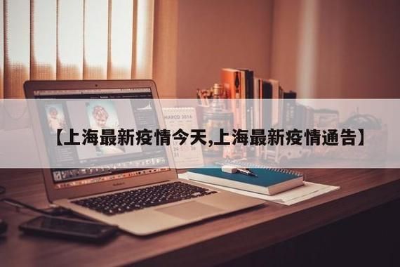 【近期疫情有望今日结束_近期疫情又严重了吗】