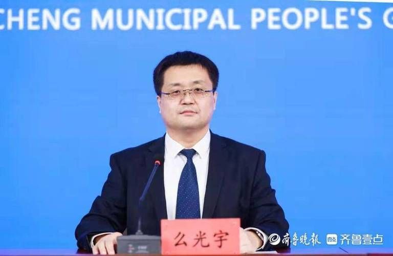 江苏省淮安市淮阴区新增20例无症状感染者，涉及莘县/淮阴区确诊病例