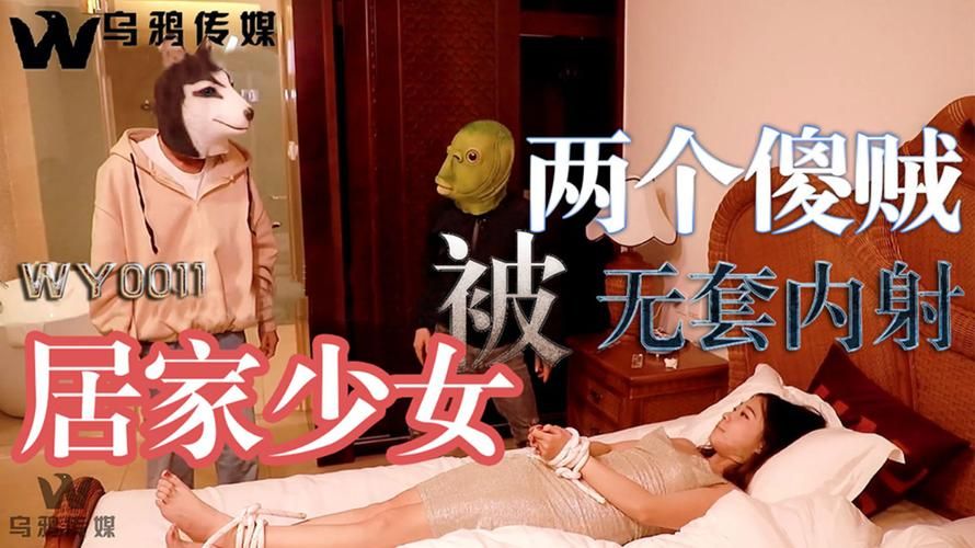 麻豆文化传媒网站官网免费:麻豆文化传媒网站官网免费科普一下V.95.23.47.46
