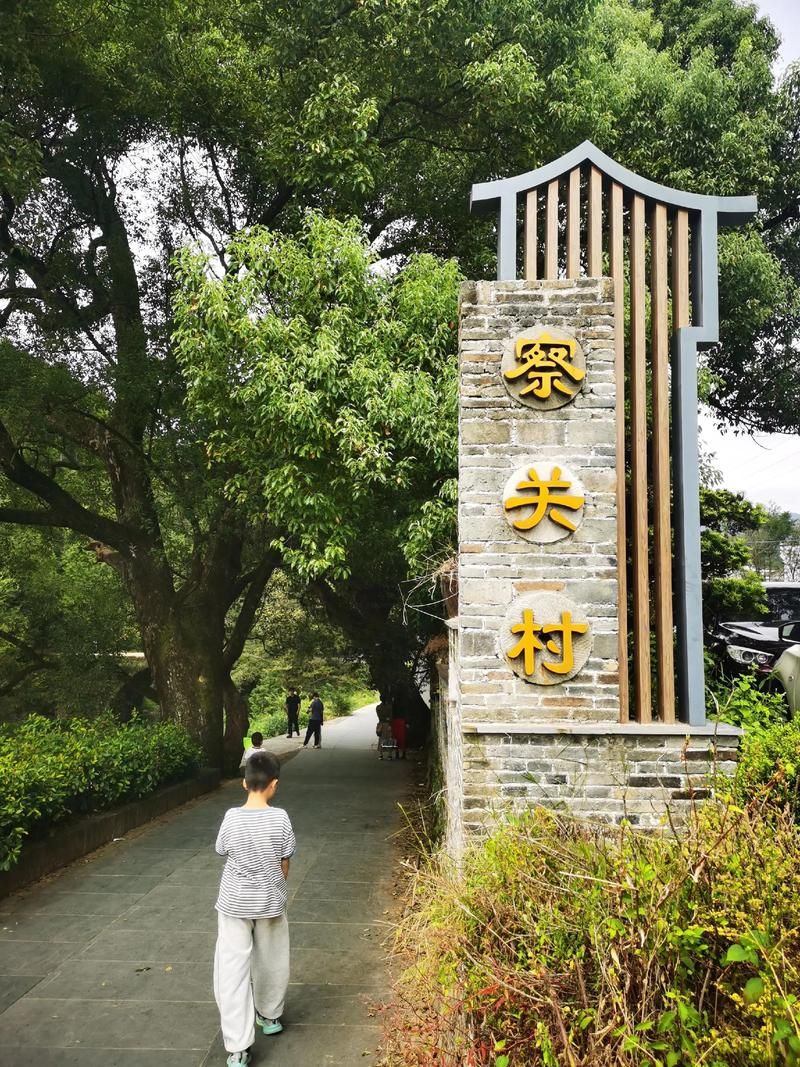 江西上饶婺源县4月5日新增破21:江西上饶婺源疫情2021返乡通知