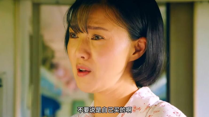 电影《偷吃》截了一段视频:电影《偷吃》截了一段视频推荐一款V.51.96.11.64