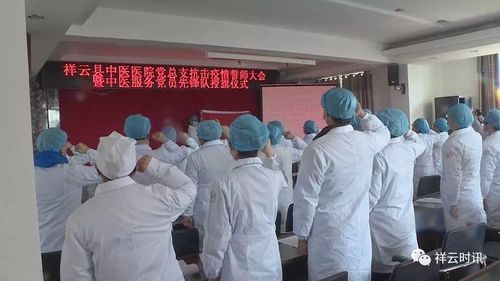 警方通报祥云县疫情最新情况_祥云县疫情最新消息