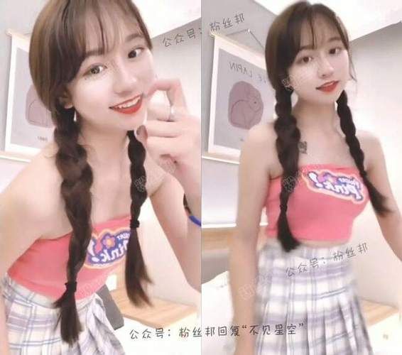 久久精品视频91:了解平台久久精品视频91