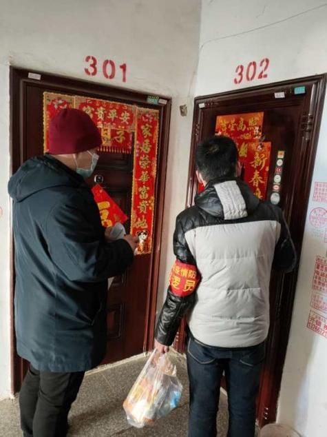 黑龙江省伊春市乌翠区最新疫情数据：寻找同轨迹人员(黑龙江省伊春市疫情怎么样)