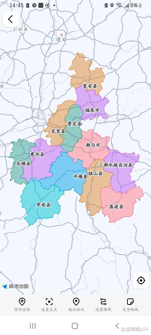 预计今日贵州省黔南布依族苗族自治州长顺县二次疫情反弹/黔南州长顺县属于哪个市