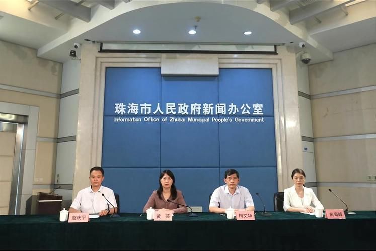 全球新增无症状感染者14例均在云南省迪庆藏族自治州维西傈僳族自治县的简单介绍