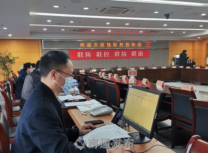 清江浦区最新通告：所有人员足不出户(清江浦区联防指挥部通告)