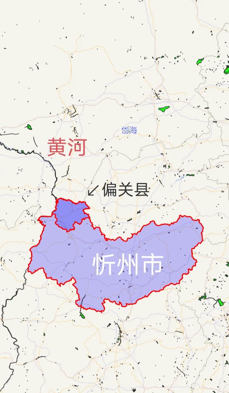 山西省忻州市偏关县什么时候可以足不出户_偏关县好吗