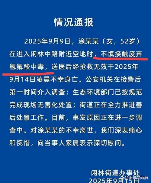 【江苏省镇江市扬中市现有无症状感染者25例,镇江市扬中市疫情最新公告】