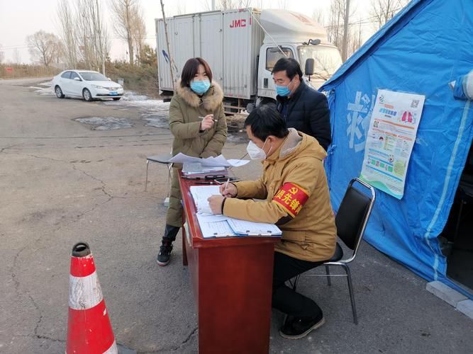 内蒙古自治区鄂尔多斯市准格尔旗近6天无新增核酸阳性_准格尔旗核酸检测医院
