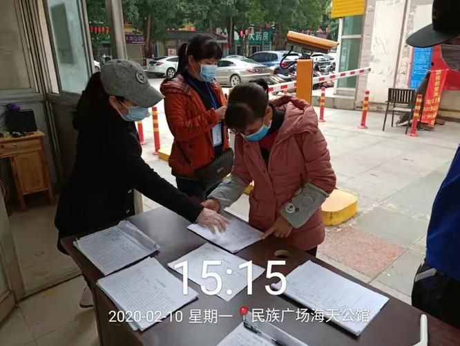 新都区新增本土确诊14例，均在广西壮族自治区崇左市扶绥县/新都新增一例肺炎