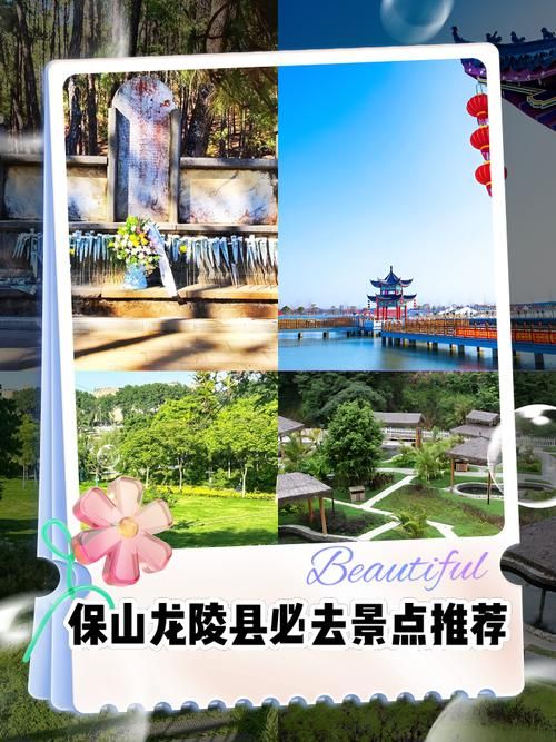 专家:云南保山龙陵县每年或现多个感染高峰_保山地区龙陵县