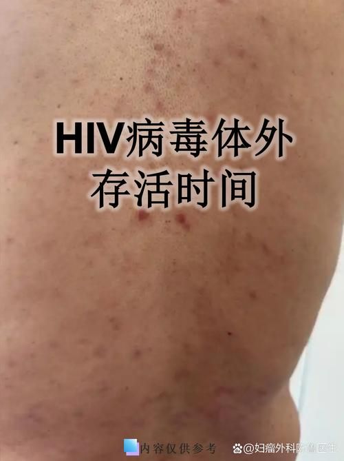 安徽淮北首例无症状感染者来源公布_淮北发现一例冠状病毒