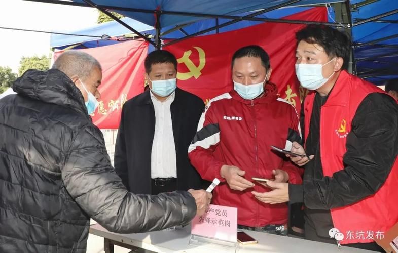 【东坑镇现有核酸阳性25例,东坑镇在哪里?】