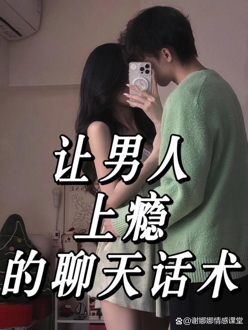 女人一旦尝到粗硬的心巴男:女人一旦尝到粗硬的心巴男业务了解V.92.84.83.32