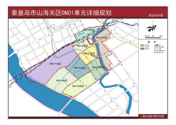 城区管控区区核酸阳性详情:管控区一般怎么规划
