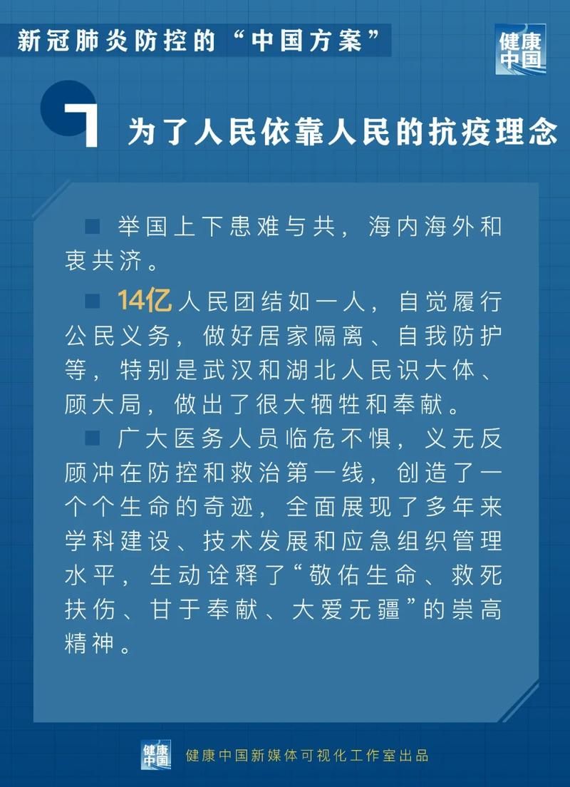 广西壮族自治区桂林灵川县最新通告：所有人员静默/灵川县新冠肺炎最新消息