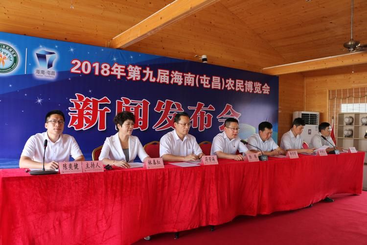 海南直辖县级行政区划屯昌县最新通告：所有人员封城/海南屯昌属于哪个行政区
