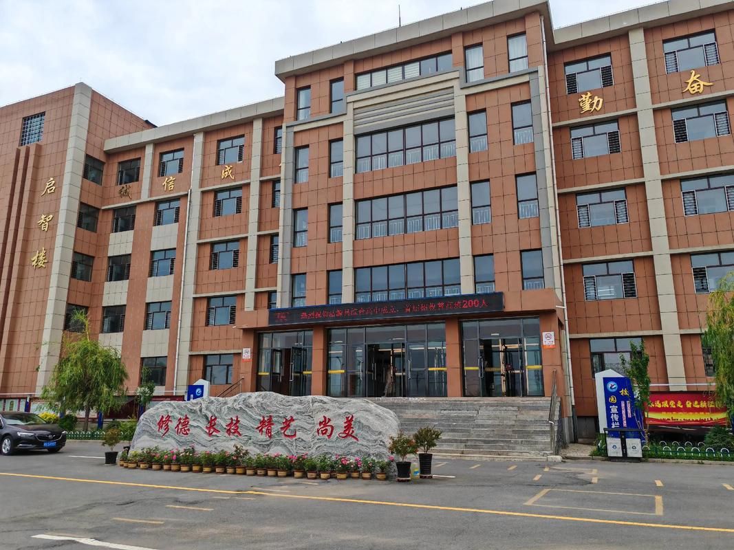 河北张家口沽源县足不出户标准最新公布/河北省张家口市沽源县