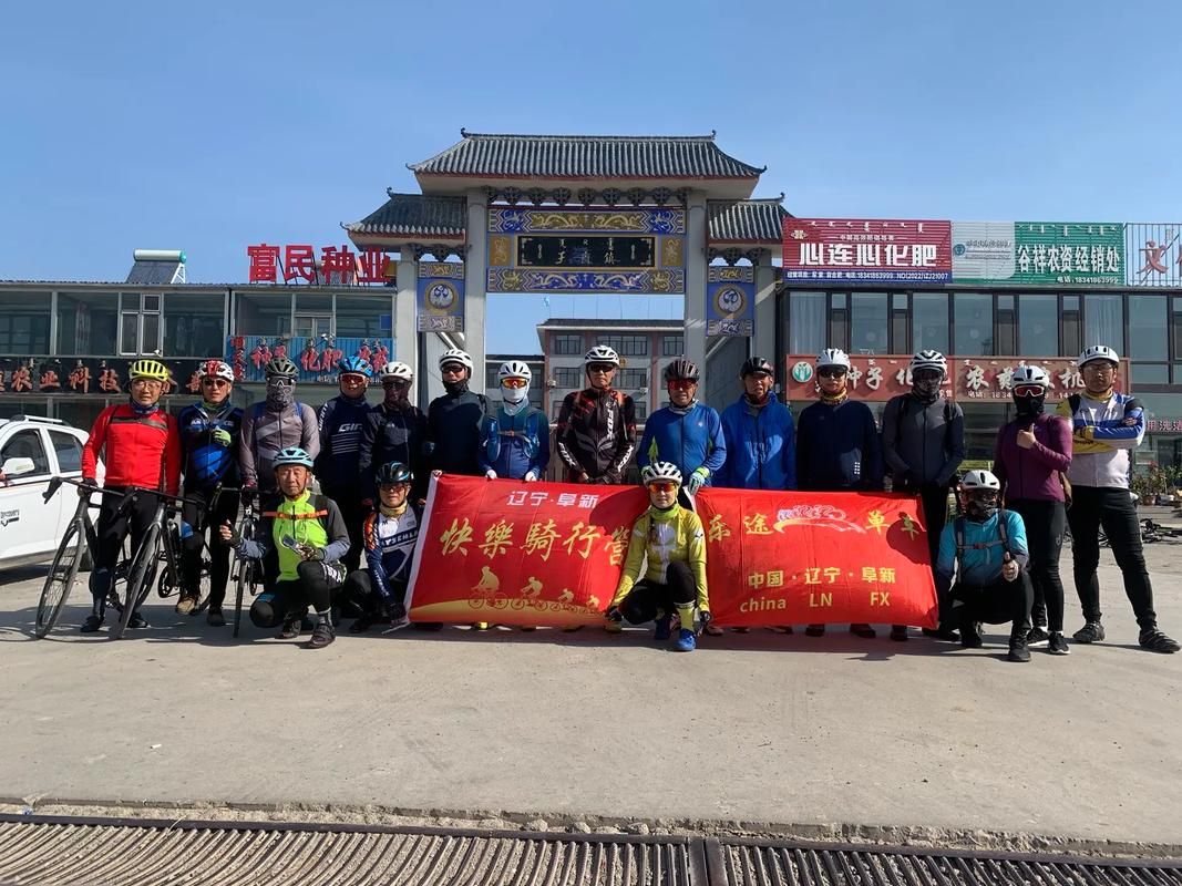 内蒙古自治区通辽市奈曼旗疫情解封最新消息:内蒙通辽奈曼旗靠什么