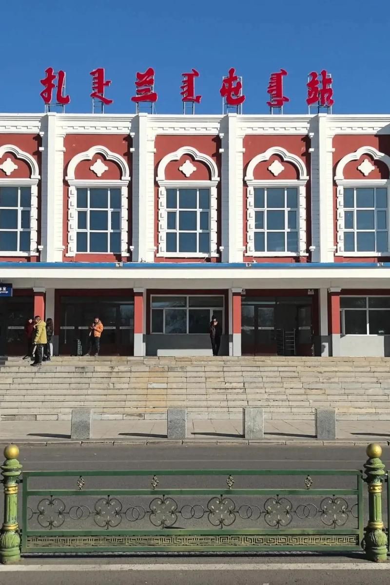 全球新增本土确诊30例均在内蒙古自治区呼伦贝尔市扎兰屯市(内蒙古呼伦贝尔扎兰屯疫情码)