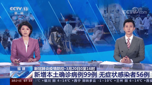 【三门县近期无新增无症状感染者,三门县有疫情吗】