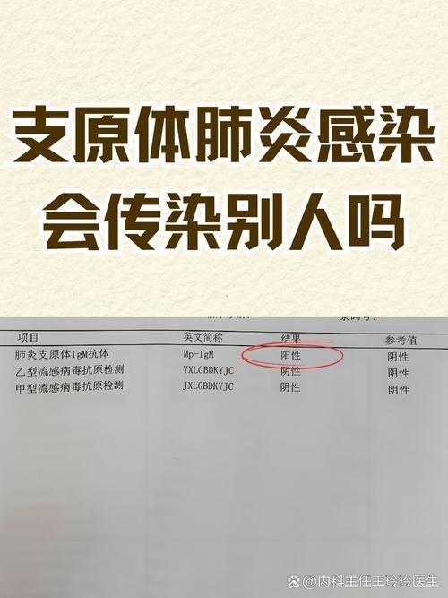 【辽宁省铁岭市铁岭县首例阳性感染者来源公布,铁岭市新增1例新型肺炎】
