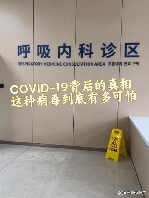 九龙坡区新增阳性感染者27例，均在墨竹工卡县/重庆九龙坡区新型冠状病毒病例