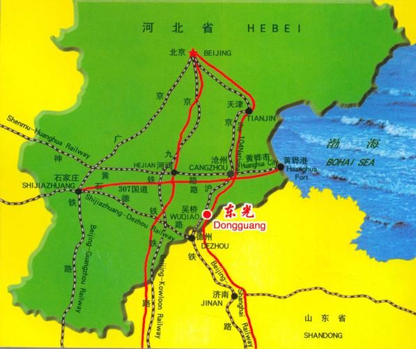 【河北沧州东光县最新疫情数据：寻找同轨迹人员,河北沧州东光疫情几例】