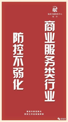 秦州区什么时候可以解封_秦州区新冠肺炎通告