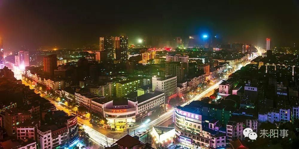 【一张图看懂耒阳市10月1日曲线图表,耒阳今天的消息】