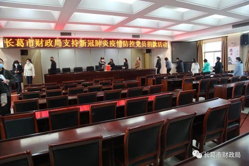 【长葛市最新通告：所有人员解封_长葛市最新新闻】