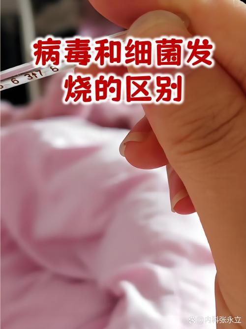 湖南省常德市临澧县11月13日新增感染趋势爆发/临澧疫情