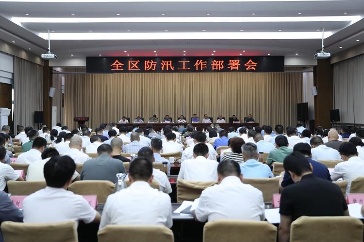 江西九江柴桑区5月30日无新增境外输入_九江柴桑区疫情分布