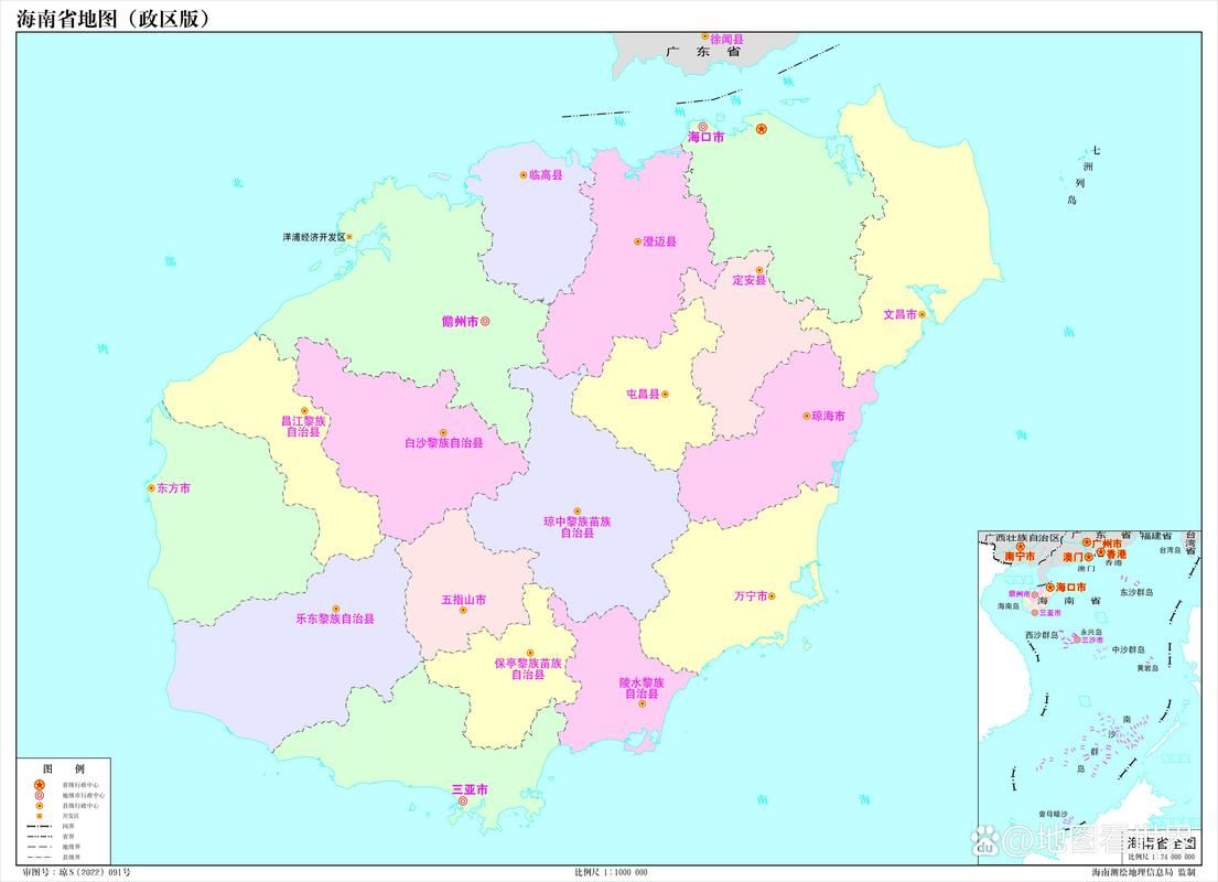 海南直辖县级行政区划陵水黎族自治县最新通告：所有人员静默/海南省陵水县基本情况