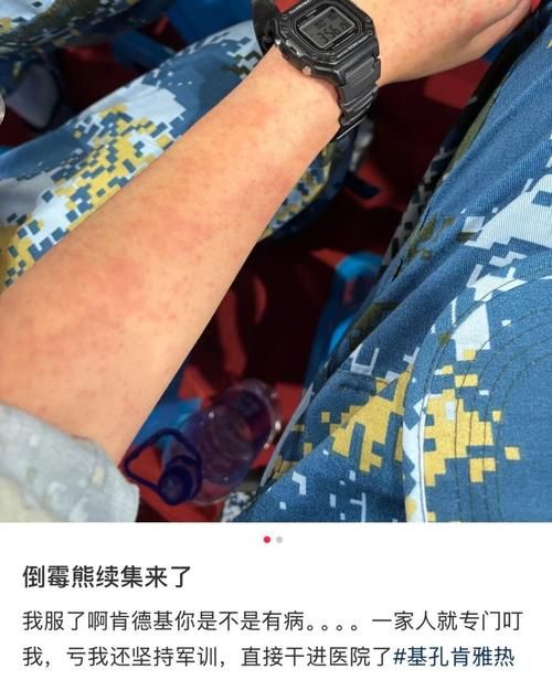 【31省疫情存反弹风险,全国多地疫情反弹】