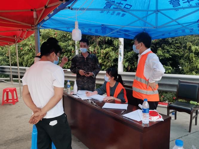 警方通报福建龙岩漳平疫情最新情况/福建龙岩武平疫情最新消息