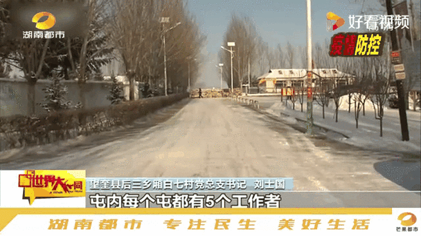 望奎县新增21例重症，涉及广西壮族自治区桂林市阳朔县(望奎疫情感染者名单)