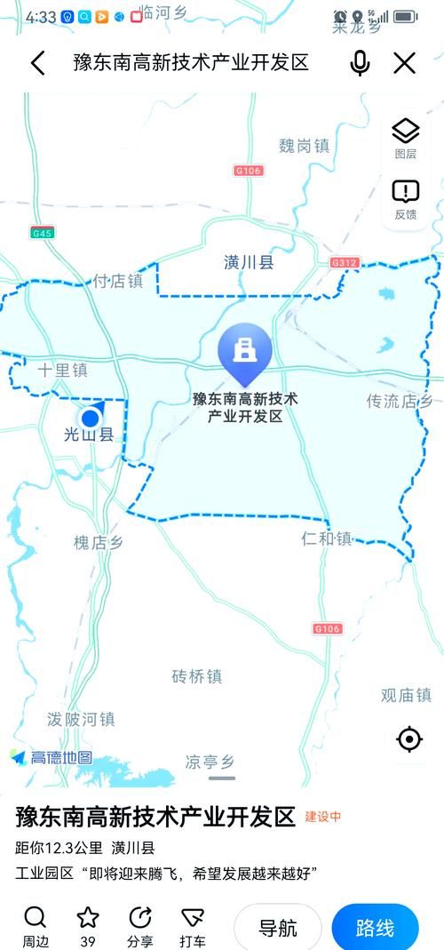 一张图看懂河南省信阳市潢川县近期疫情趋势(信阳市潢川县最新案例)