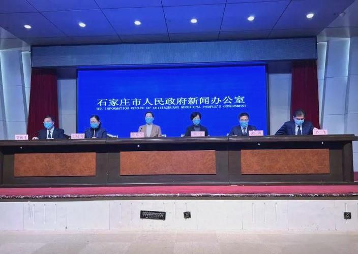 【河北省石家庄市新乐市新增核酸阳性5例，均在兖州区_石家庄新乐市新冠】