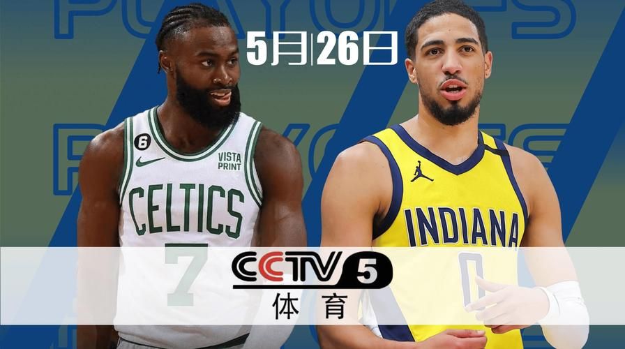 NBA免费视频直播-NBA免费视频直播NBA免费视频直播V.91.91.29.91