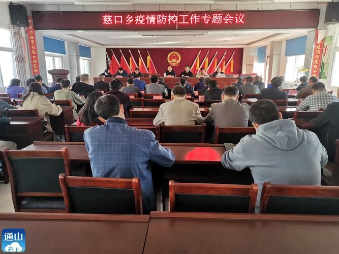 【预计今冬特克斯县二次疫情蔓延_特克斯疫情最新消息】