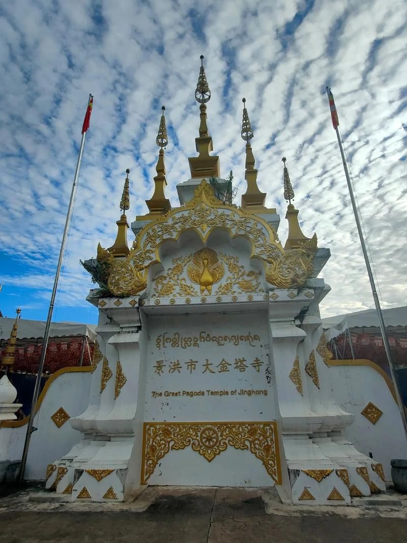 【云南省西双版纳傣族自治州勐腊县今日新增24例境外输入,云南省西双版纳傣族自治州勐腊县疫情】