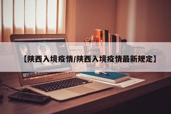 枝江市昨日新增19例境外输入/枝江有疫情吗
