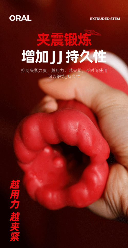 扒开肉唇对着粗大坐下去:玩家工具神器扒开肉唇对着粗大坐下去